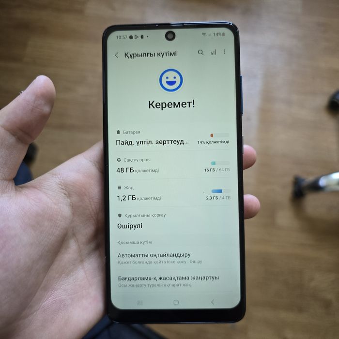 Телефон samsung a50 сатылады