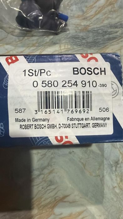 Топливный насос Bosch. Оригинал.