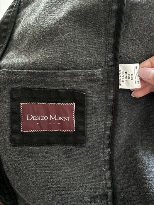 НОВО! Мъжко яке Desizo Monni