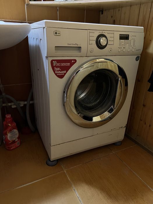 Kir yuvish mashinasi