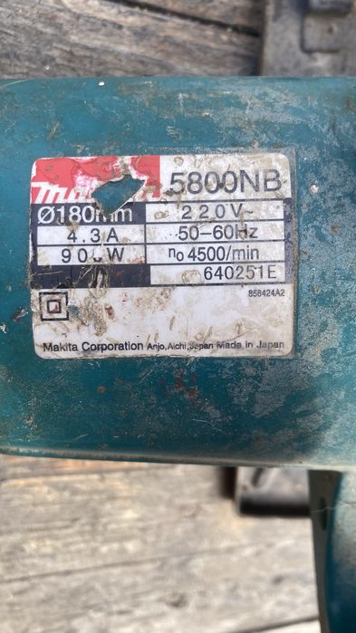 дисковая пила Makita 5800NB