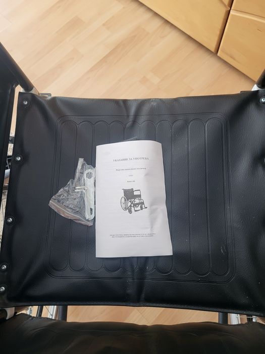 Инвалидна количка