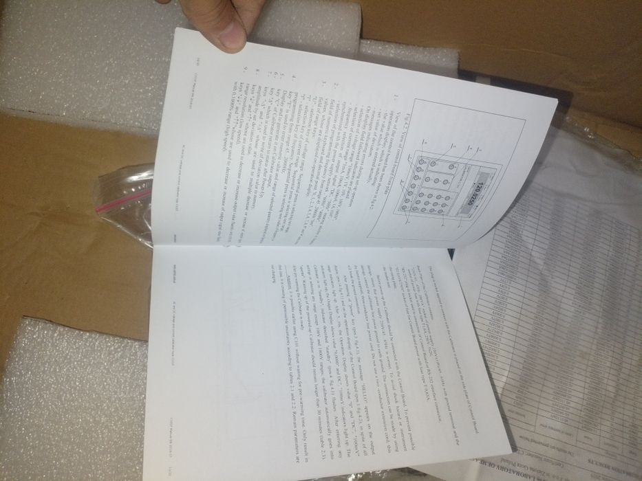 Калибратор С 101