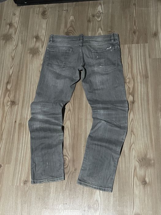 Мъжки дънки Dsquared2