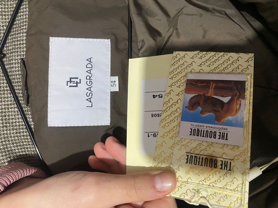 Kurtka полупальто