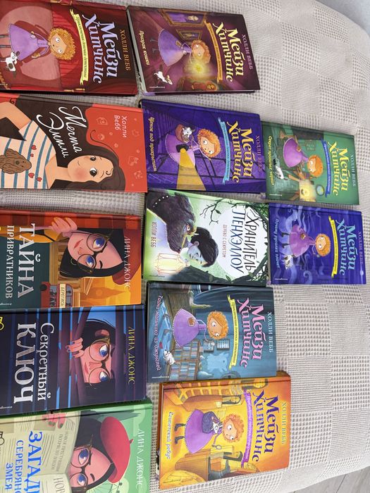 детские книги,детективы 12+