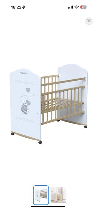 Продам кроватку