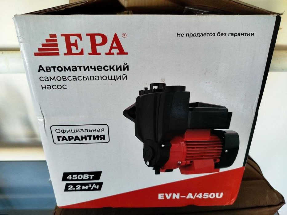 Yangi suv nasosi EPA EVN-A/450U (Ishlatilmagan)