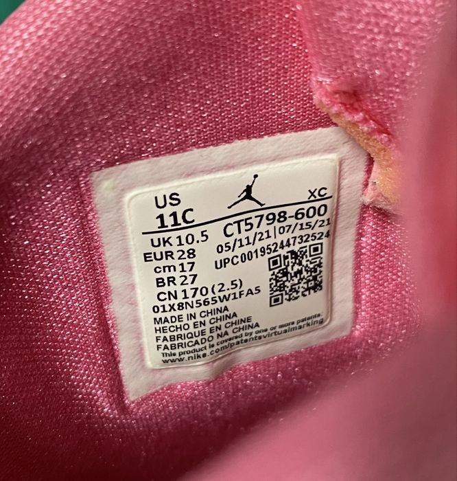 Ghete Jordan Drip 23 marimea 28