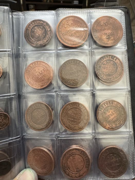 Стариные монеты Николая 2