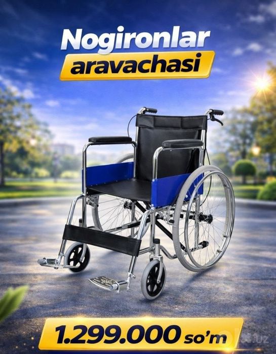 optom va donaga nogironlar aravasi