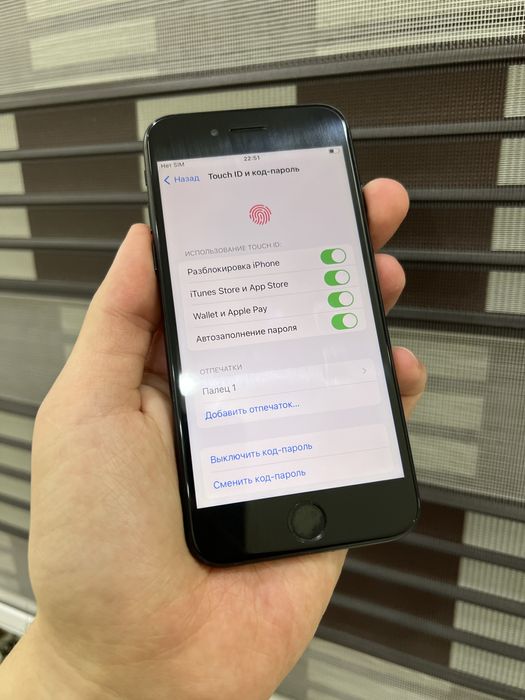 Iphone 7 Ideal Matt black