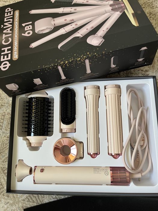 Фен стайлер  6в1