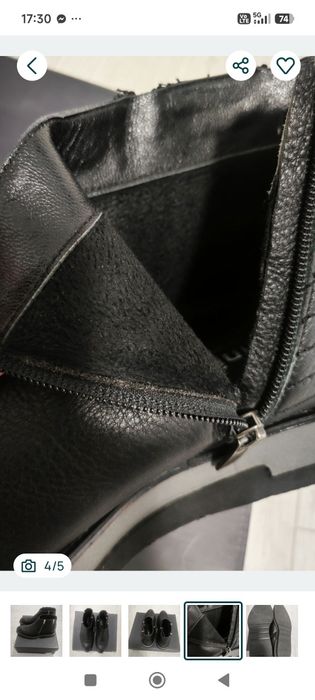 Боти от естествена кожа 41 номер