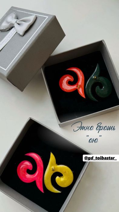 Брошка этно стиль