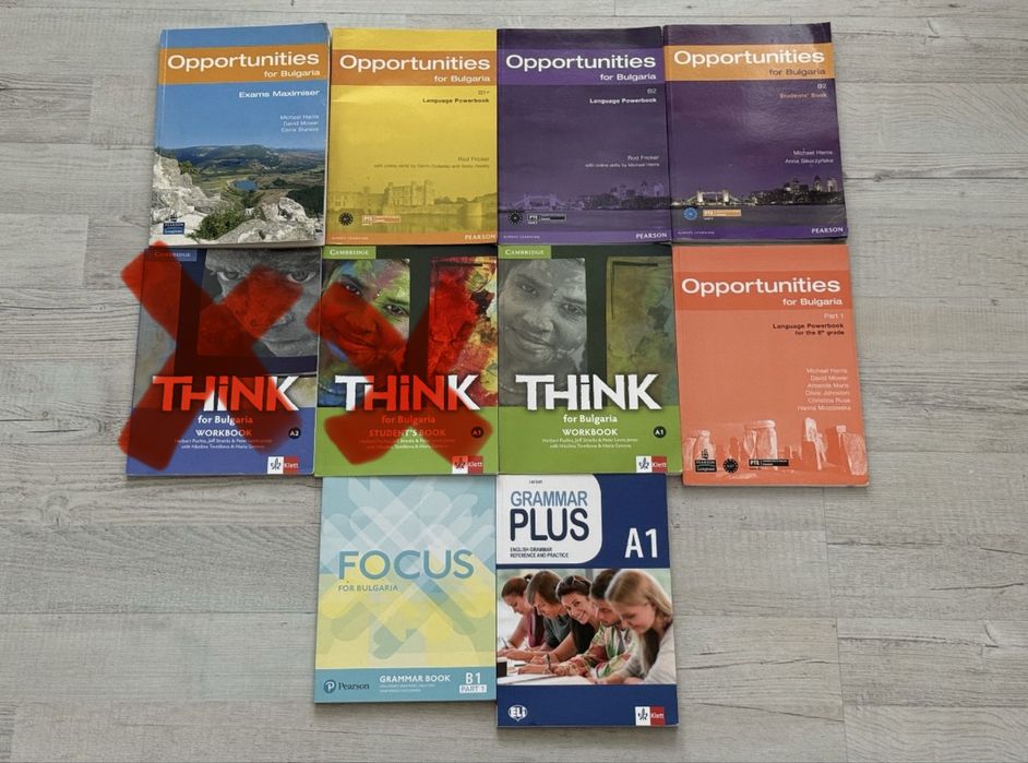 Английски и Български Учебници и Помагала Opportunities Think Focus