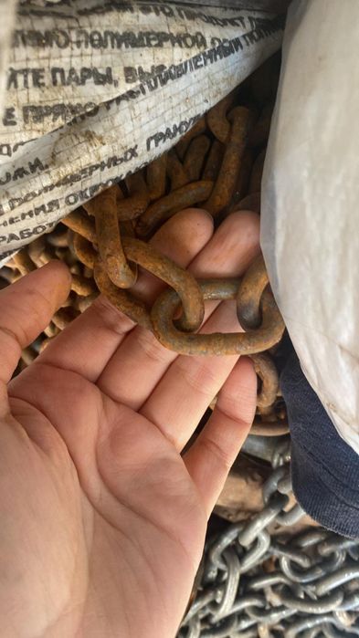 Продаётся цеп