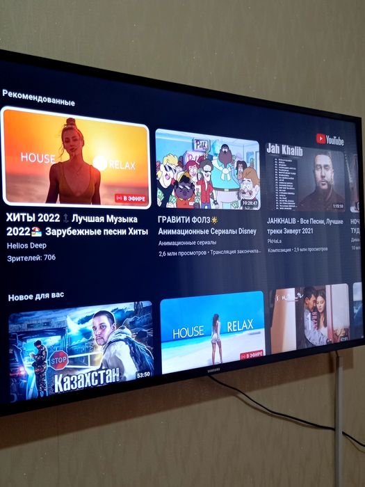 Район ПГУ.ИНЕУ.1 гор больница.Часы/Ночь.