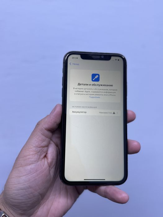 Айфон 11 128гб Оригинал