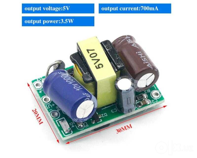 Блок питания 5 В 700 мА для Arduino