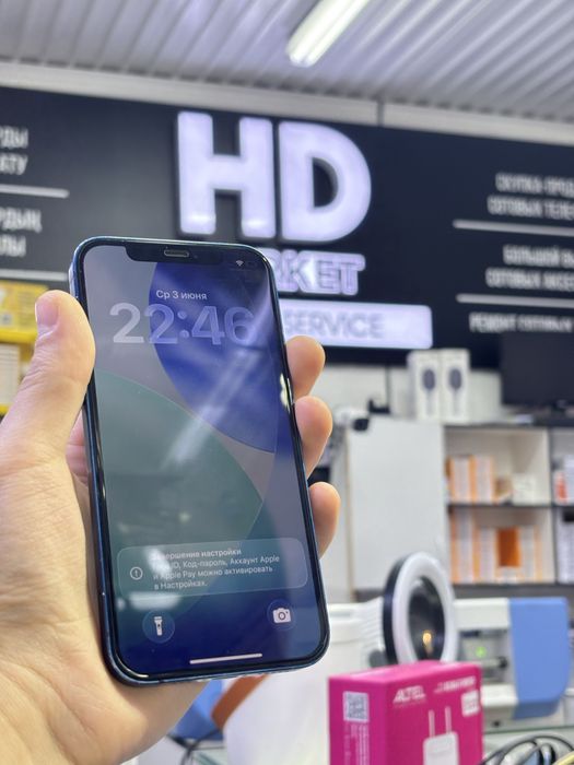 iPhone 12 128Gb/78%