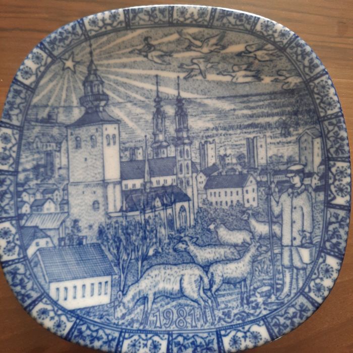 Сувенирни/колекционерски чинийки