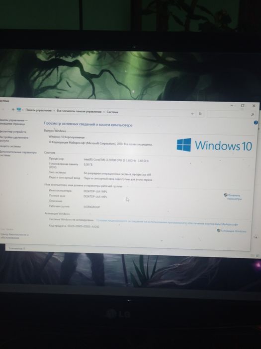 Системный блок Ginzzu
