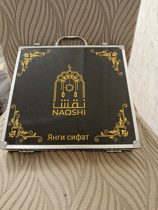 Продается электронный набор Карана