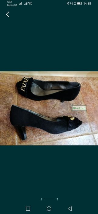 Женская обувь. Р-р 40-41.