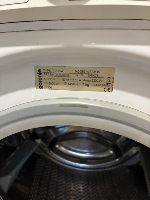 Пералня Gorenje WA73149 (7 kg, 1400 оборота)