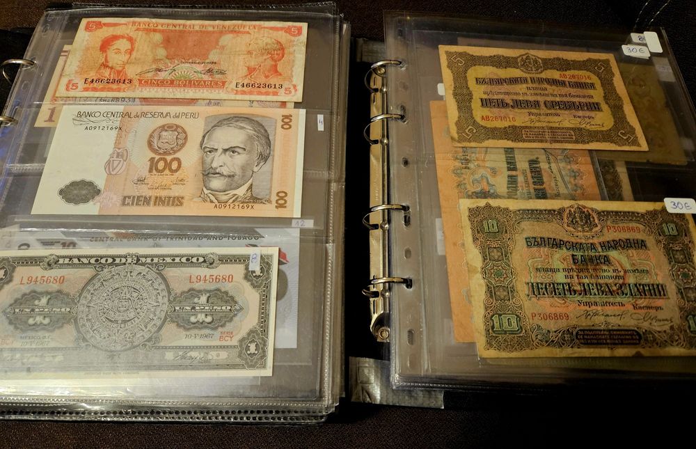 Продавам български и чужди банкноти