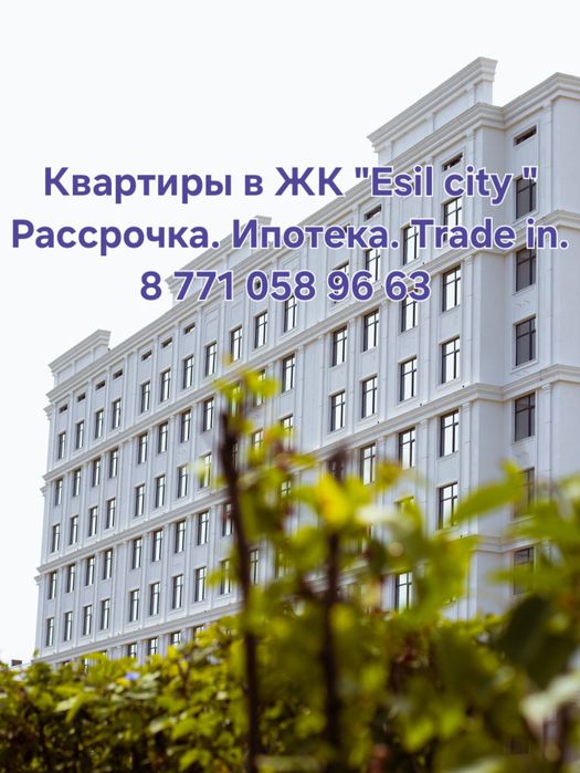 Продам 3 комн квартиру
