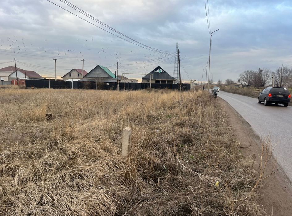 Участок ровный все доку