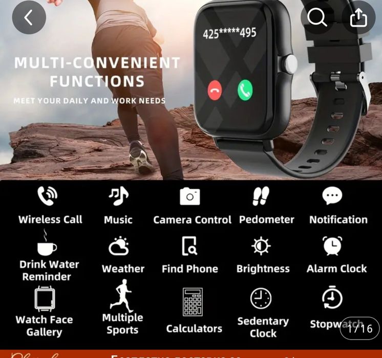 Смарт часовник, множество функции. функции.