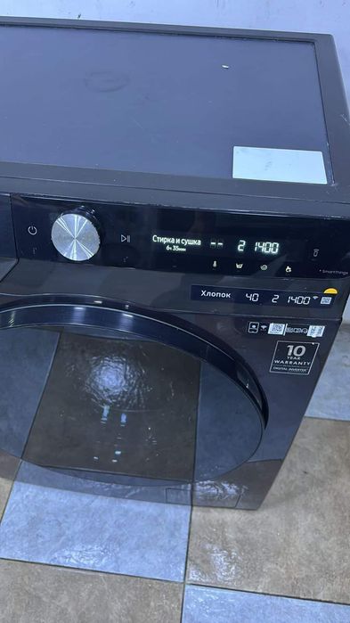 Стиральная машина сушка
