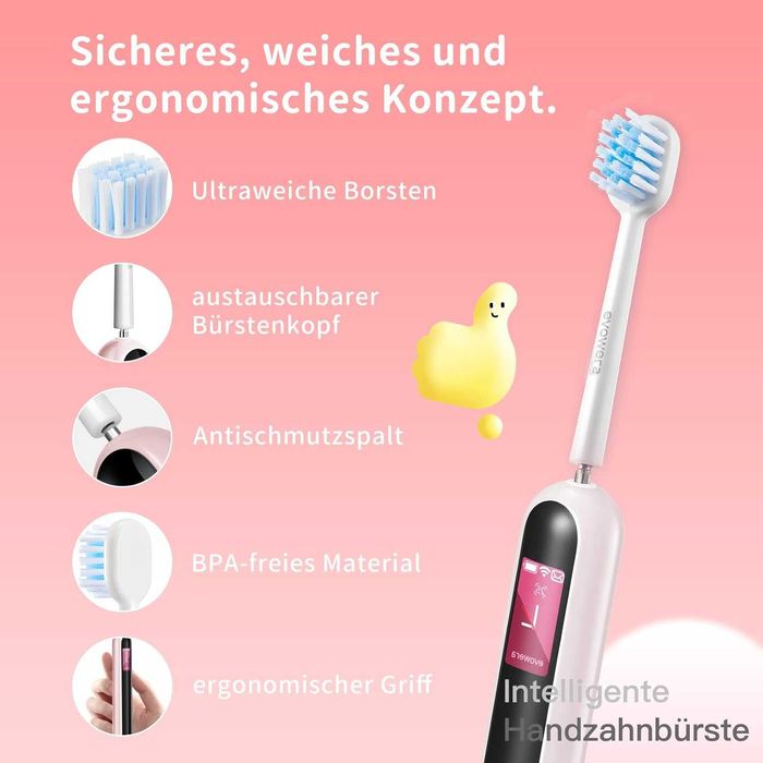 Smart Ръчна четка за зъби