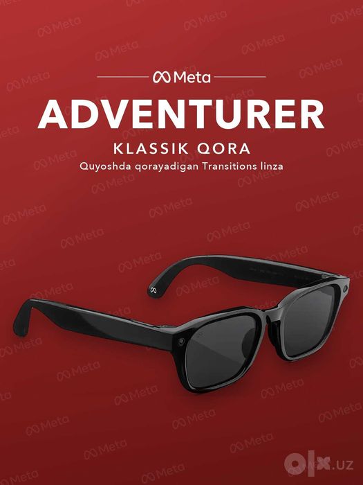 Meta Glasses Adventurer Classic Black, Transitions (серые) — оригинал
