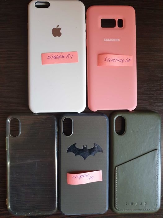 Продаю чехол на телефон