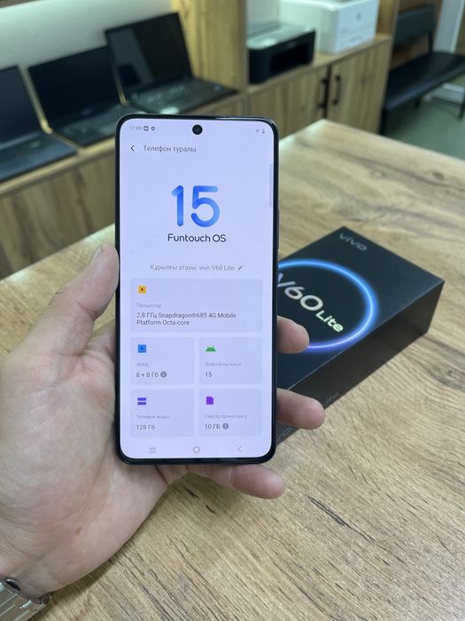 Телефон Vivo V60 Lite