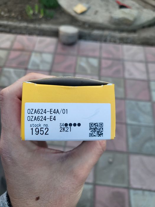 Продам универсальную лямбду