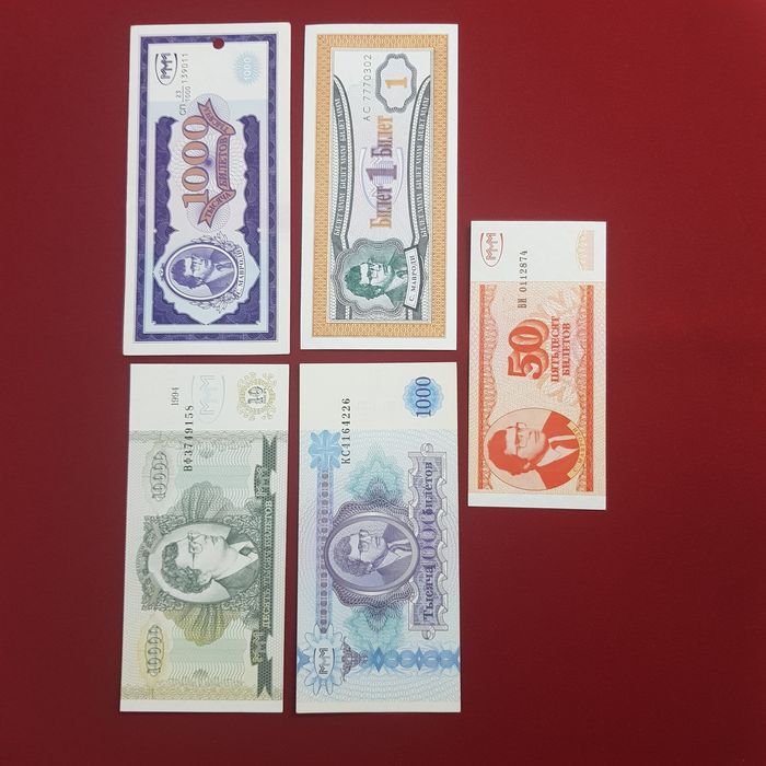 Продаётся лот(Мавроди)