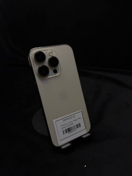 Iphone 14pro Память:128gb Каспий 0-0-24
