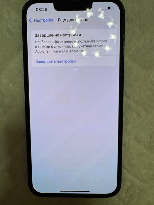 iPhone 13 Pro 128 гб