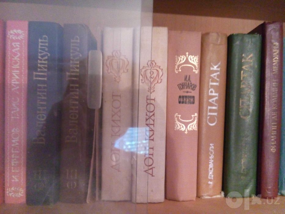 Продаются книги разных авторов