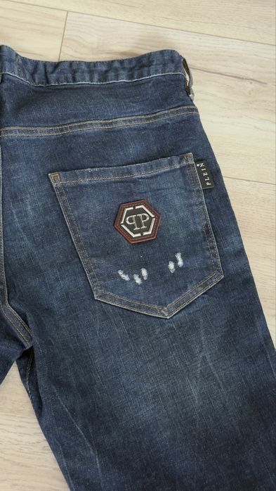 Джинсы мужские Philipp Plein