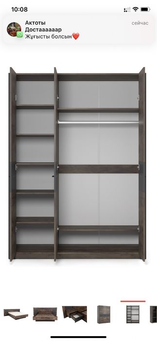 Продам спальный гарнитур .