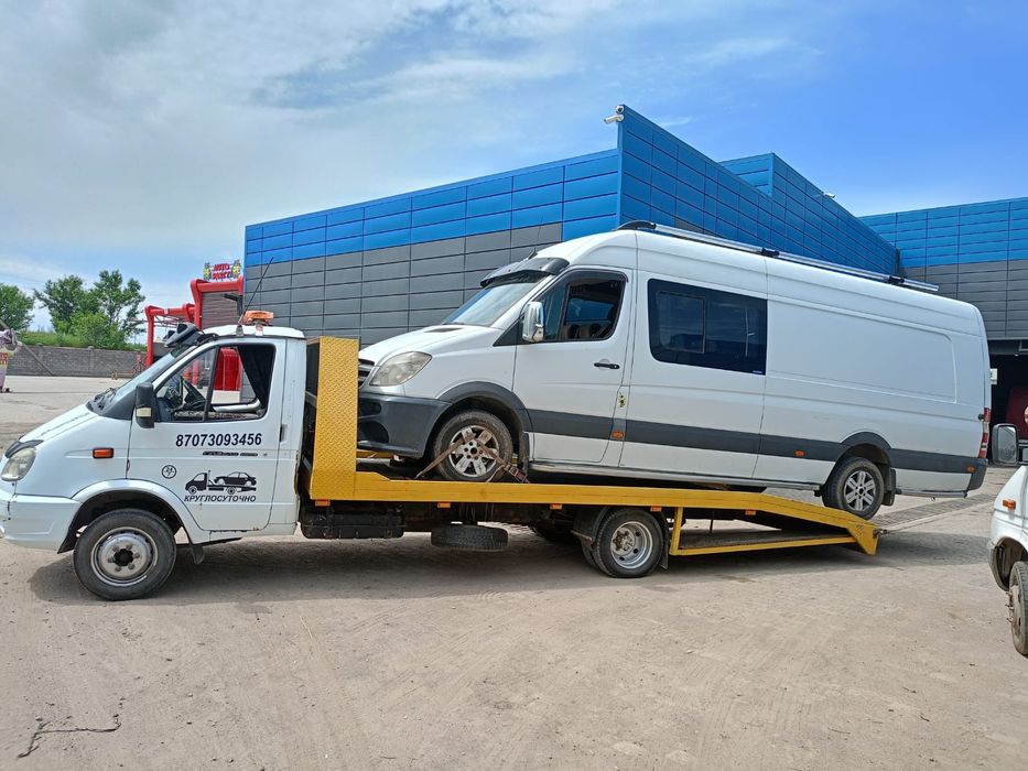 Эвакуатор круглосуточно