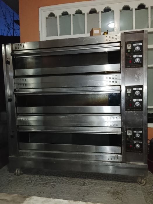 Duxopka gazga ishlaydi