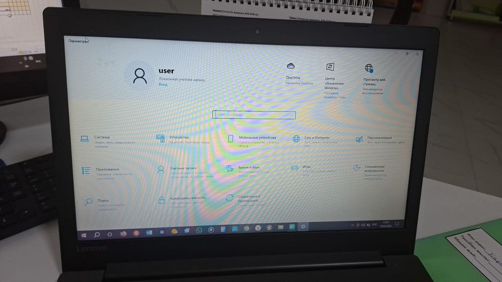 Ноудбук гаранти нет