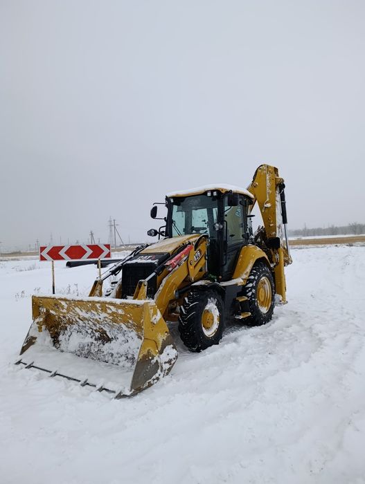 Трактор Экскаватор